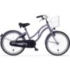 20 Tommer Pigecykel Alpina Ocean Mat Lilla Alu Stel 1 20 Tommer Pigecykel Alpina Ocean Mat Lilla Alu Stel -Cykel Forretning 20 tommer Pigecykel Alpina Ocean mat lilla alu stel.w1200