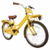 20 Tommer Pigecykel Cooper Bamboo Gul