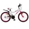 Amigo Rockstar 20 Tommer 32 Cm Pigecykel V-bremser Hvid 2 Amigo Rockstar 20 Tommer 32 Cm Pigecykel V-bremser Hvid -Cykel Forretning Amigo Rockstar 20.w1200