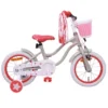 Amigo Superstar 14 Tommer Pigecykel Fodbremse Creme -Cykel Forretning Amigo Superstar 14 beige.w1200