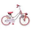 Amigo Superstar 18 Tommer 24 Cm Pigecykel Creme -Cykel Forretning Amigo star 18 cream.w1200
