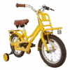 14 Tommer Pigecykel Cooper Bamboo Gul